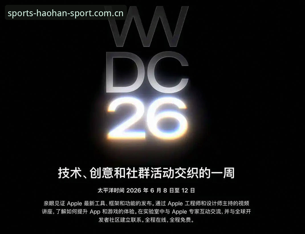 官网直达 vs 应用商店搜索：苹果版浩瀚体育入口官网中国站下载的两种路径对比